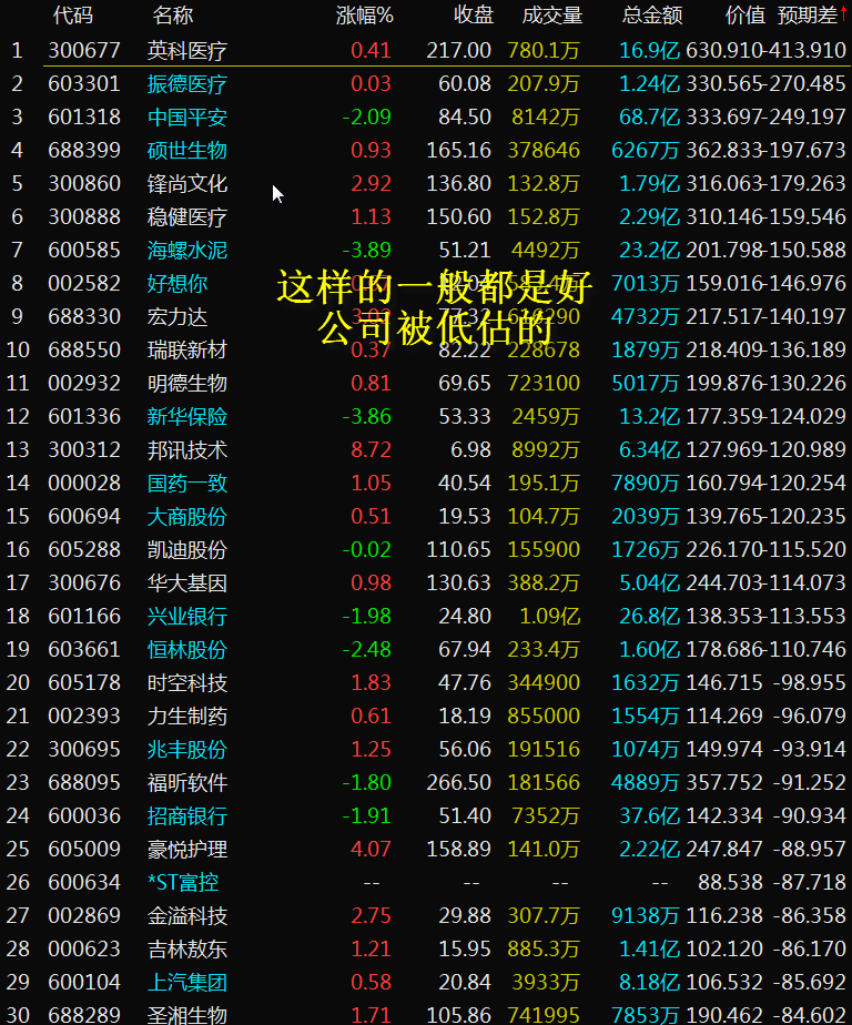 1618714946-418102984fd66e5