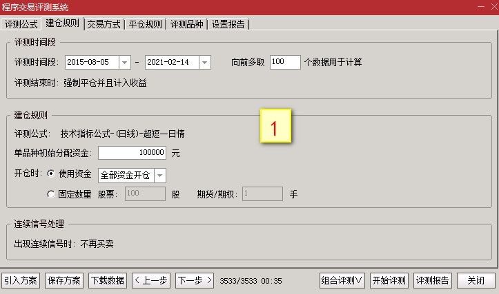 1620831156-8a37d185276992f