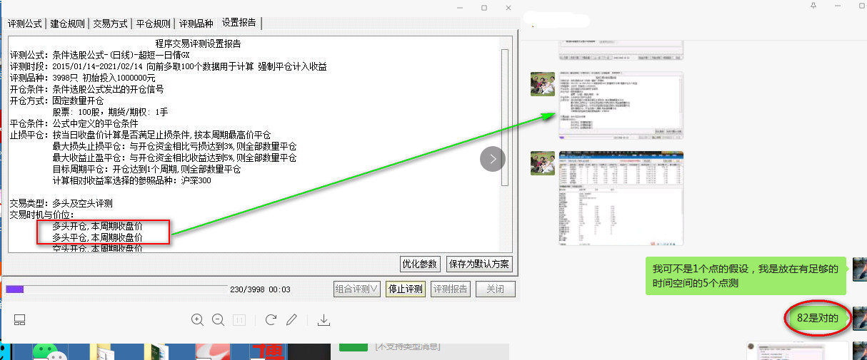 1620831157-9ab11e06722c70a