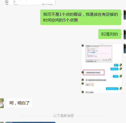 1620831160-56c4286fbf2ffa7