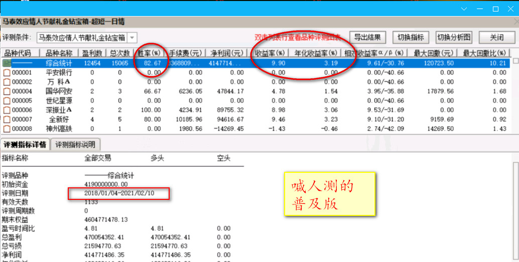 1620831161-afe97284c7731ef