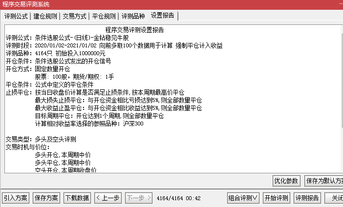 1626536325-d9aa4d571fa54bb
