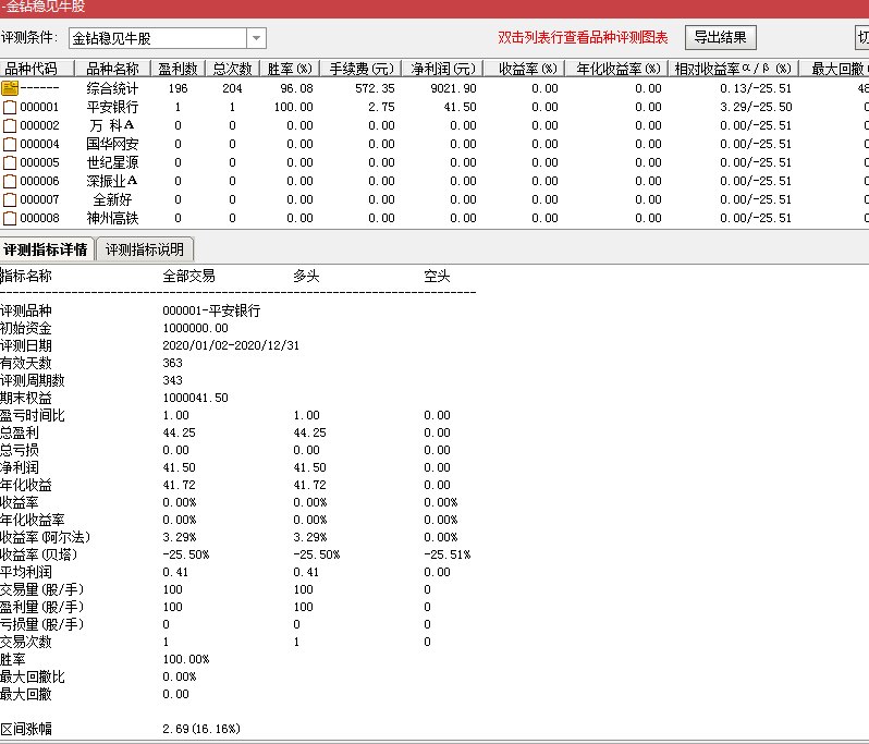 1626536326-f9d9a2031a46244