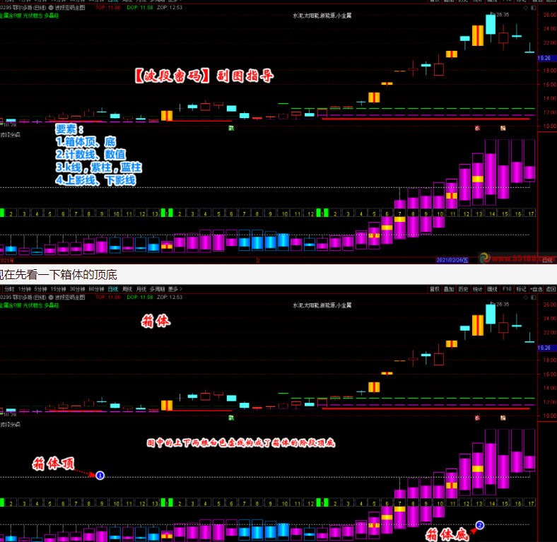 1627195975-4ac7760b7e43ab3