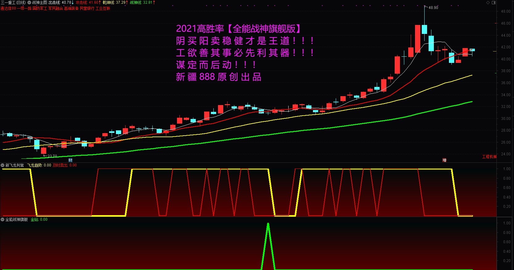 1628929426-cb4f3b65982ec14