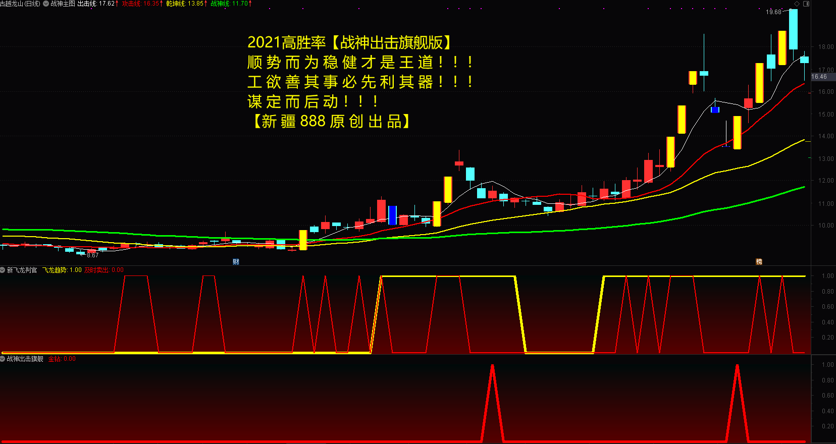 1628929443-4b7d9ae2ddb9747
