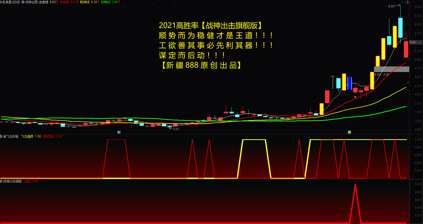 1628929445-fc13ad49899985f