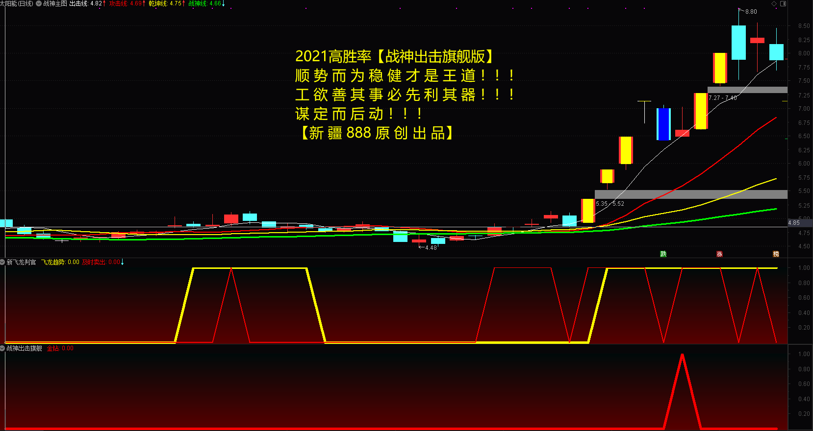 1628929456-a1a8692945ecd39