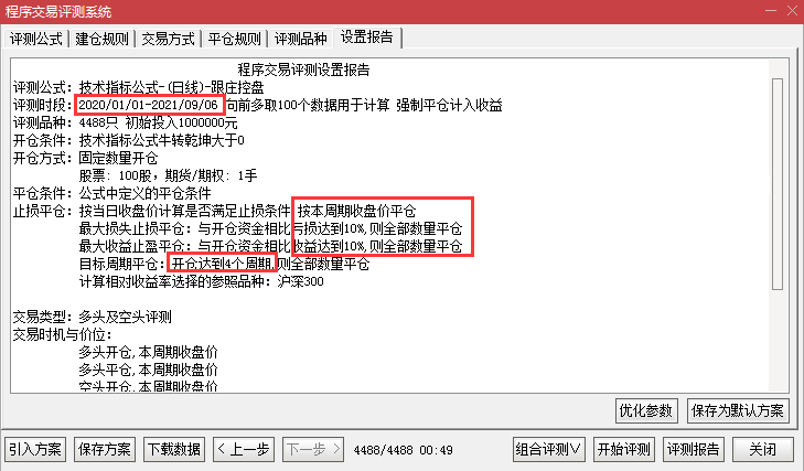 1634739913-601ebb9b30c7994