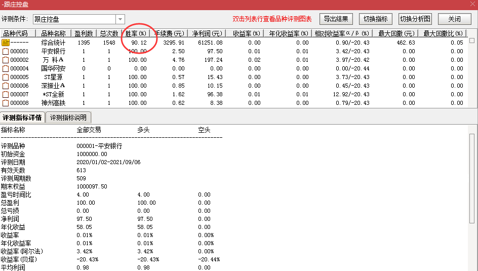 1634739914-8dac32bea42d414