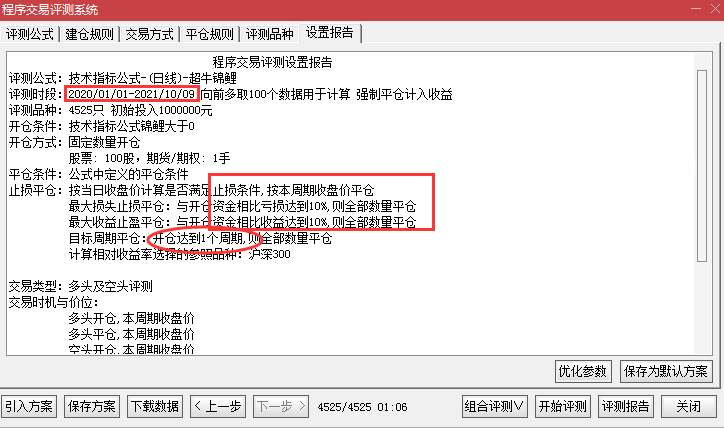 1637069351-f83fe55453cfb1d