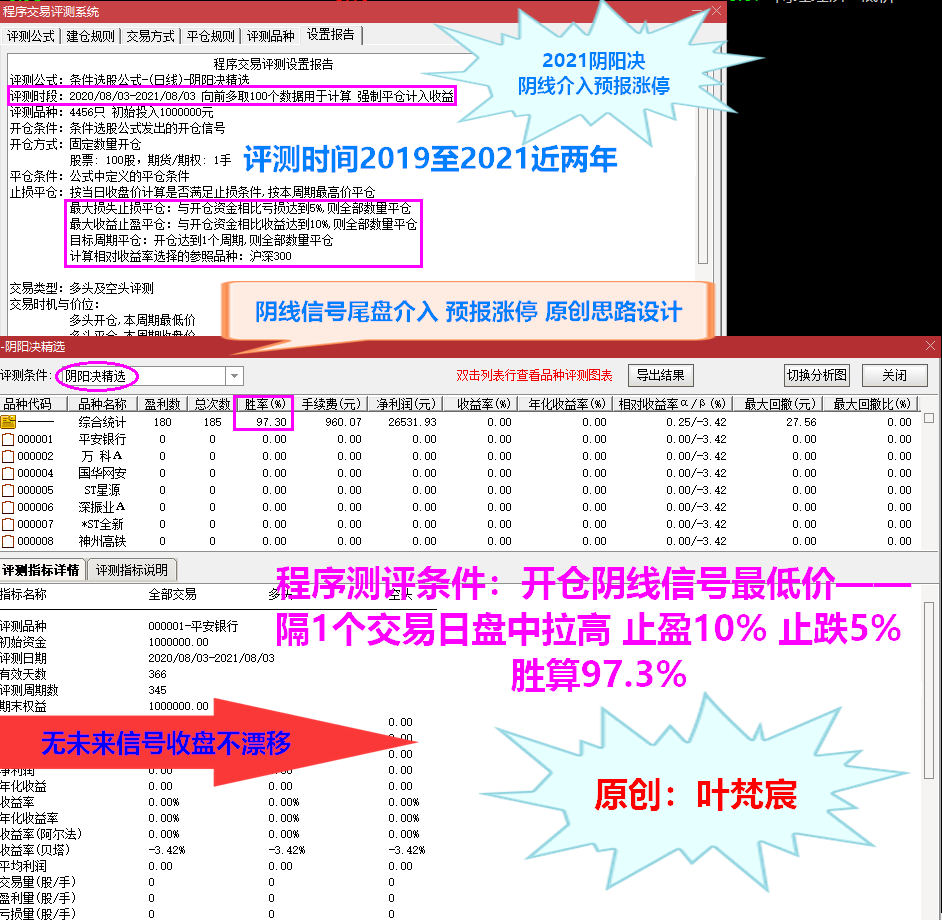 1638644585-7b41198b89c434e