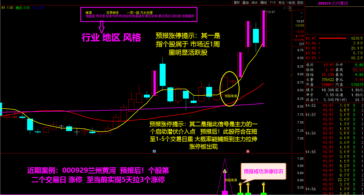 1639580398-2e1e6a8271303b5