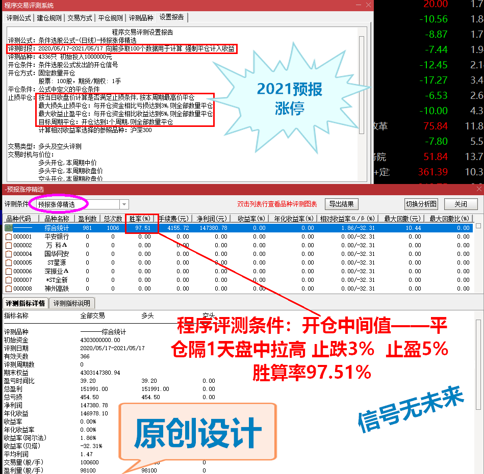 1639580402-65e9488262fb264