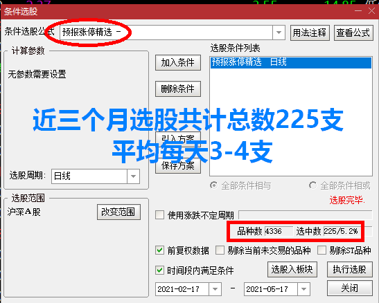 1639580404-f26f261543bfe53