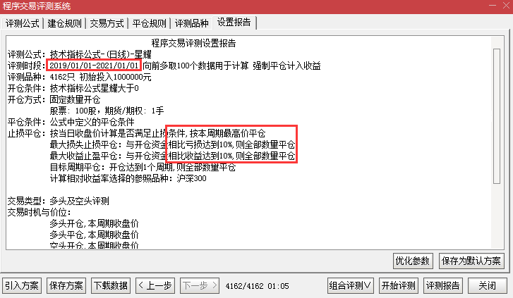 1640523436-422110e30489037