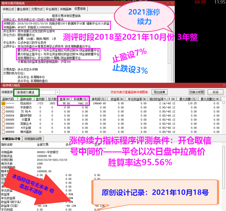 1640689592-e90885bb2996eae