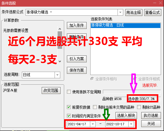 1640689649-d3535d1c8c218dd