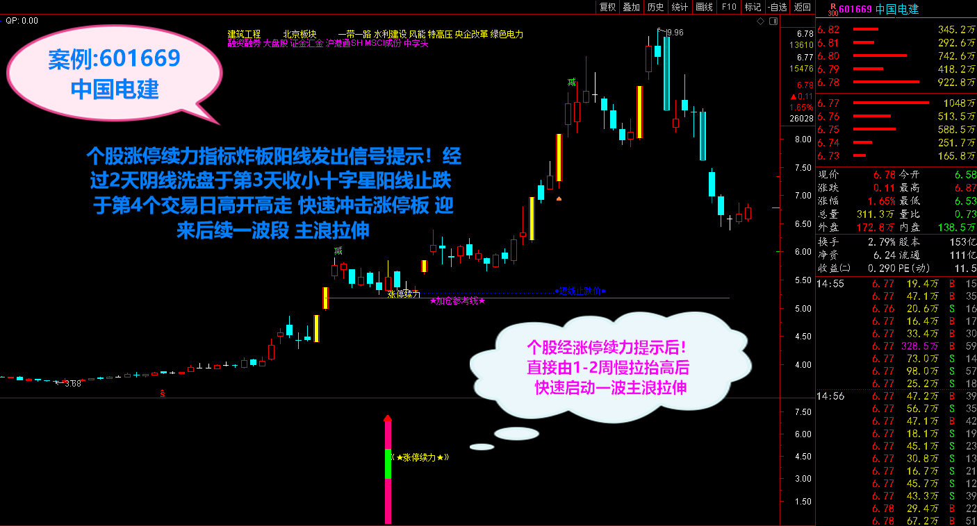 1640689935-f90fbc3005433de