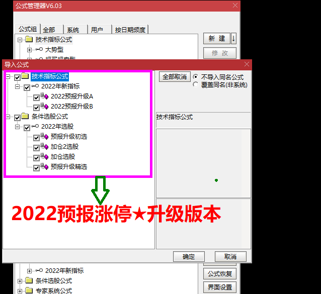 1641387094-2c864ae546db0fc