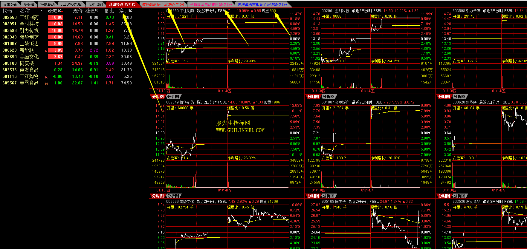 1642180765-17d146a478a05d3 1642180765-17d146a478a05d3