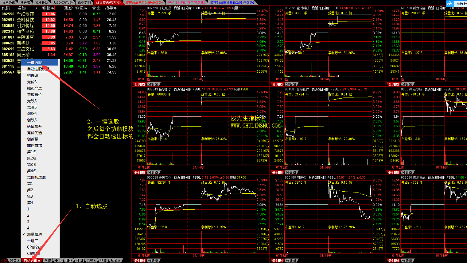 1642181960-d7fe37f88c6f179 1642181960-d7fe37f88c6f179