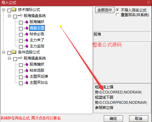 1642299085-a3d9660074d324c