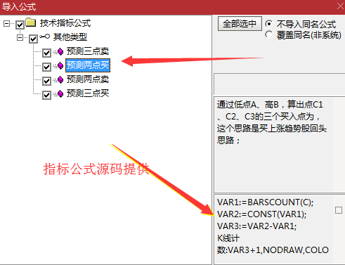 1645805212-6801d15c6a107e6