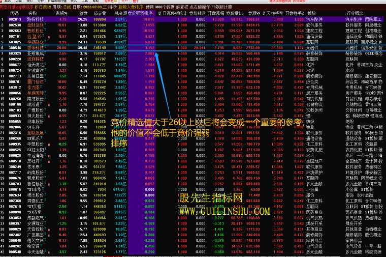 1646968248-ed9c745e7d151f1