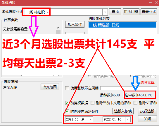 1647675244-d66e900b03c36c5