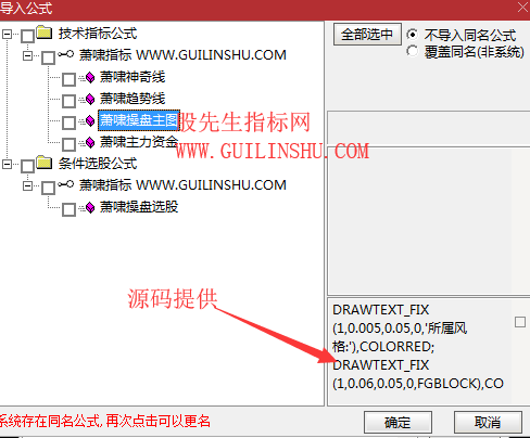 1649952802-085d2cb509ea54b