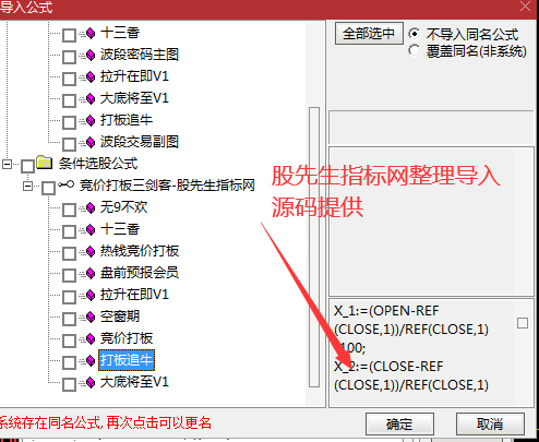 1650744149-c25159565fc4835