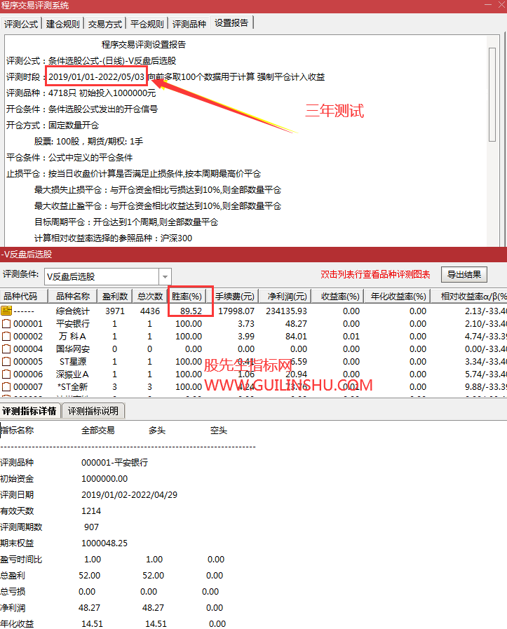 1651510087-d118ee102de372e