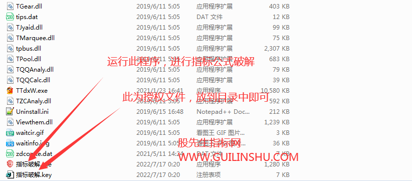 1657994260-841ce613cc68e18
