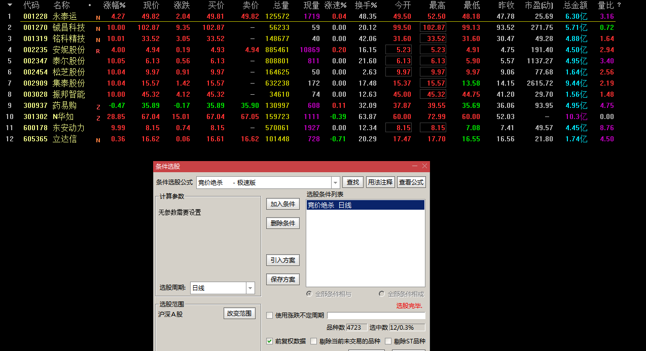 1658455965-a46b055aa505c3b