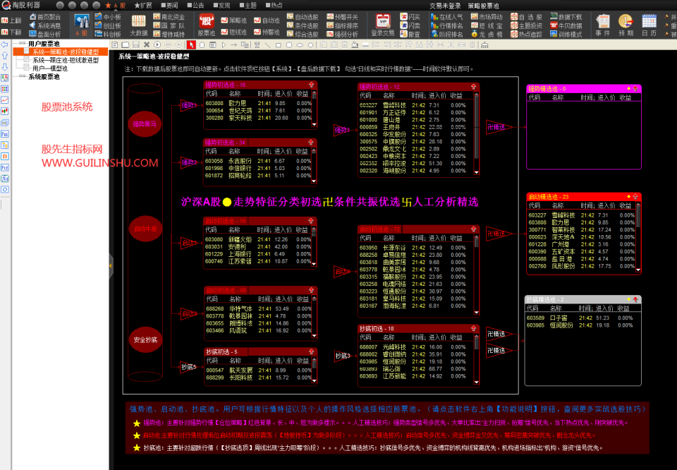 1659841007-18847ea8dff90e4