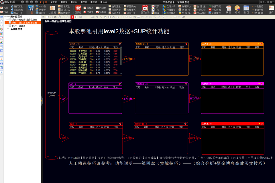 1659841008-c2100fd56534585
