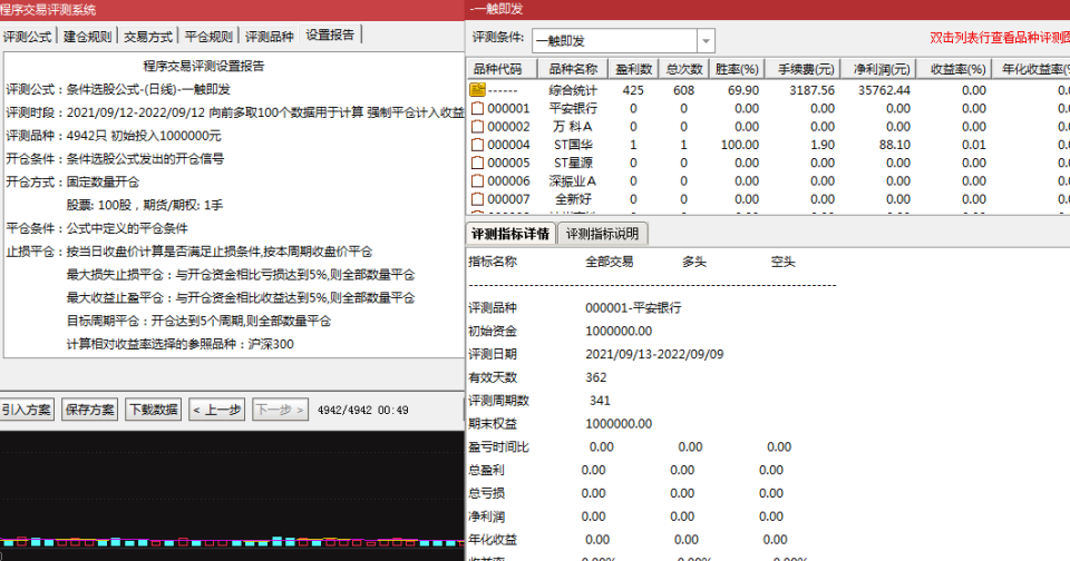 1662989524-dffc80a9aa9e7a7