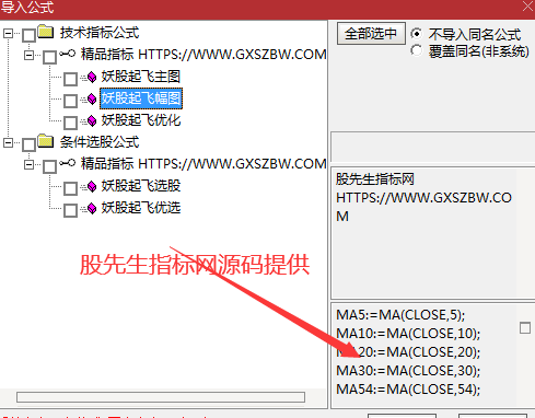1663085610-03900849a964e25