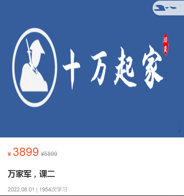 1663592637-55d06950b574d42