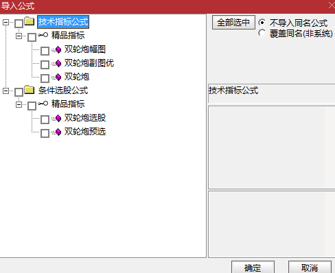 1667056224-3dc97720f84d233 1667056224-3dc97720f84d233