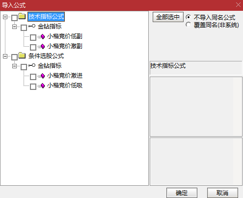 1668047224-88ff5685014fb44