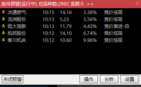 1668047823-16a4572137e6099