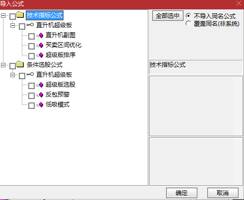 1670251439-f9be042d485f87d