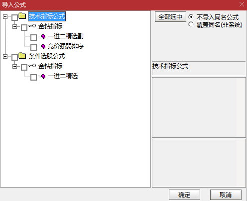 1673451785-351d1553082bb20