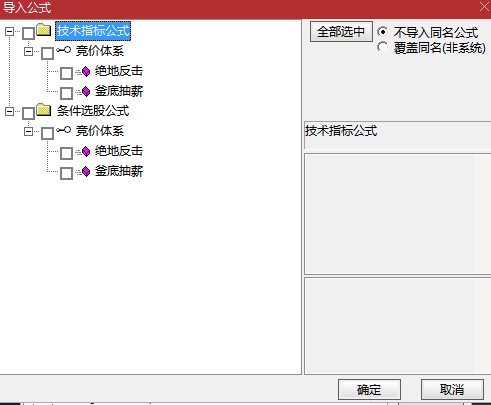 1673881072-90b5a0ad9919885