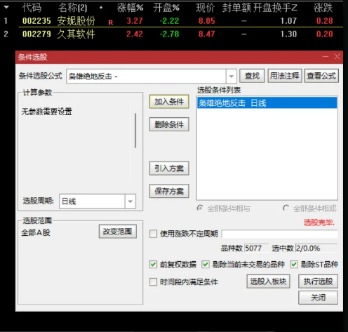 1673881353-58721c24b69334b