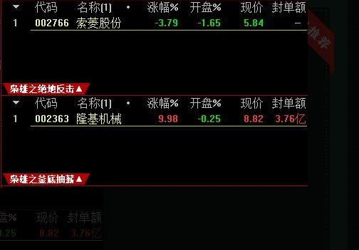 1673881601-e6f012b14ce971e