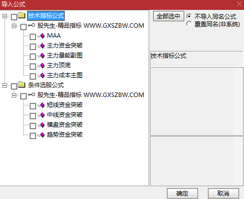 1675523290-d249da59d8dc0a1
