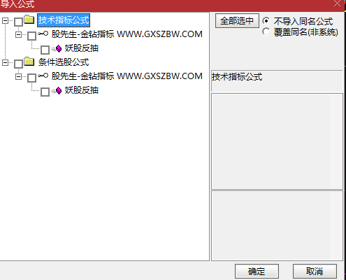 1676822172-b32759ecc9ac2e8